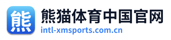 熊猫体育中国官网